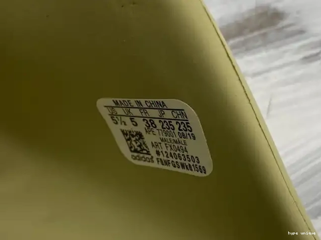 hype Slides Yeezy Adidas FX0494 'Resin' 0603